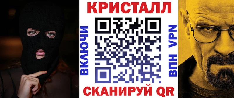 АМФЕТАМИН Premium  mega вход  Венёв 