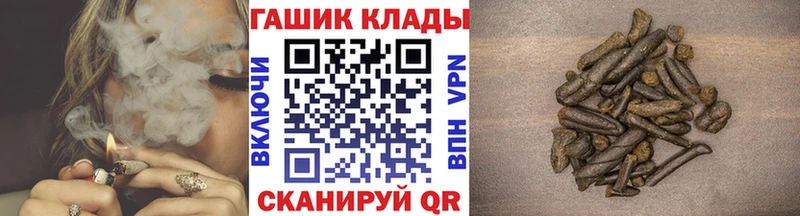 цена Венёв ГАШ Изолятор