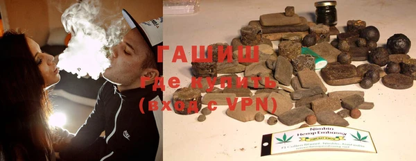 кокаин VHQ Беломорск