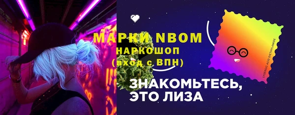дживик Балабаново