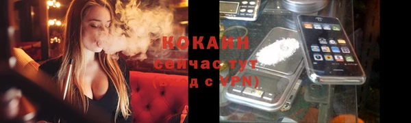 гашишное масло Баксан