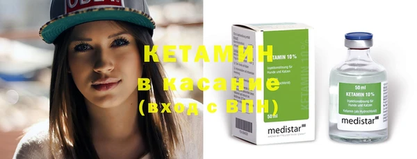 дживик Балабаново
