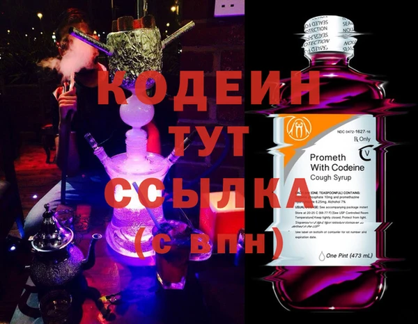 дживик Балабаново