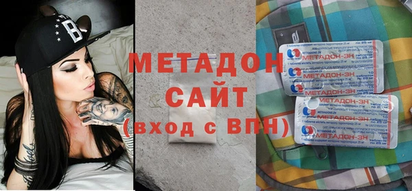 MESCALINE Белокуриха