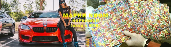 гашишное масло Баксан