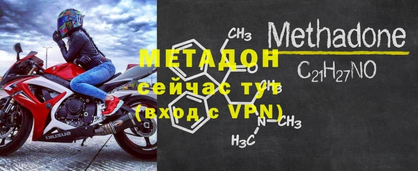 кокаин VHQ Беломорск