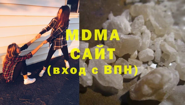 MESCALINE Белокуриха