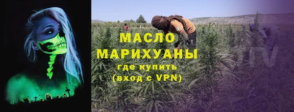 дживик Балабаново