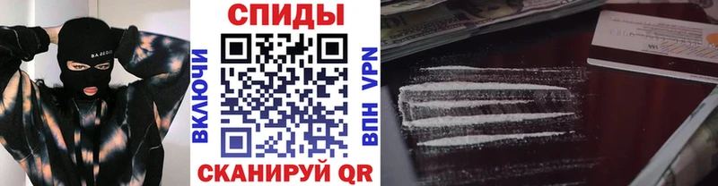 маркетплейс телеграм  Венёв  Первитин витя 