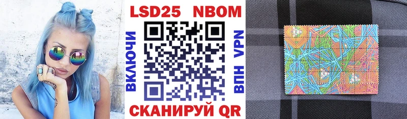 что такое наркотик  Венёв  Наркотические марки 1,5мг 