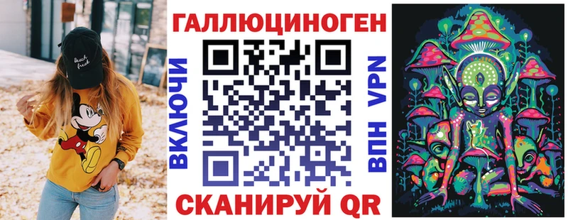 продажа наркотиков  Венёв  ОМГ ОМГ ссылки  Галлюциногенные грибы Magic Shrooms 